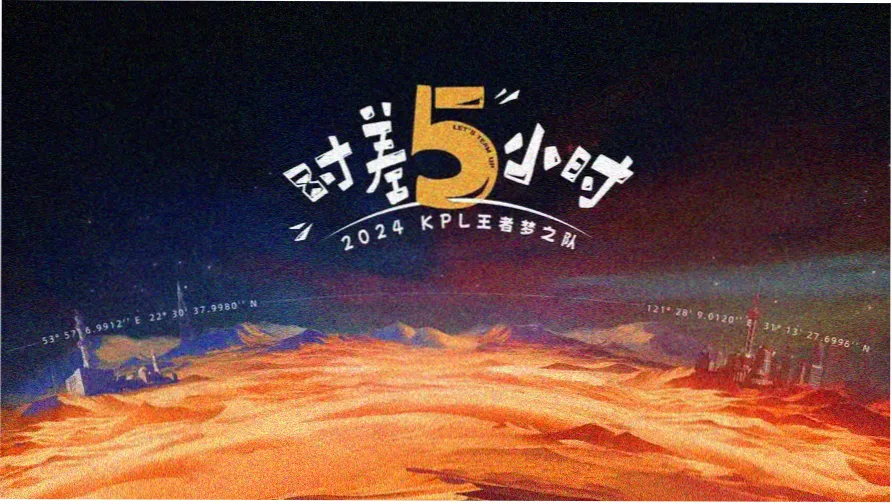 山东影视修版对照泉城旧巷轮播图