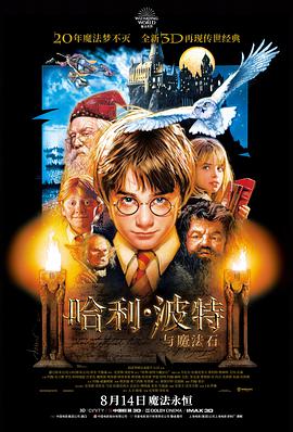 山东影视海边夜戏补光方案资讯图