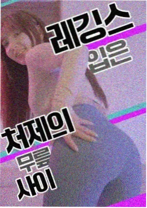 山东影视周报数据方法专题配图