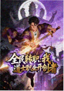 山东影视本周记录第四件配图